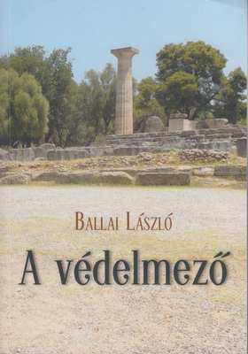 A folyóirat borítója