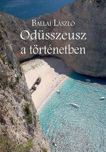 A folyóirat borítója